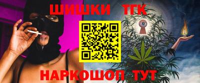 PSILOCYBIN Балашиха