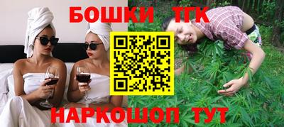 прущие крисы Гатчина
