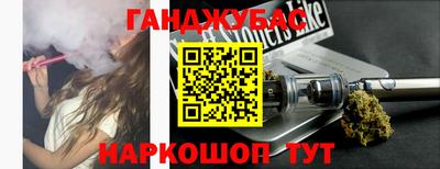 прущие крисы Гатчина