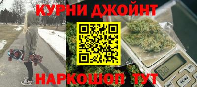 PSILOCYBIN Балашиха