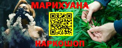 PSILOCYBIN Балашиха