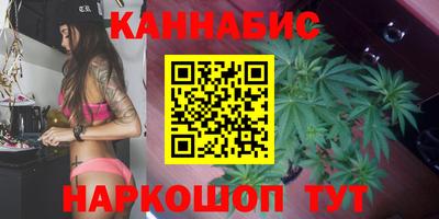 PSILOCYBIN Балашиха