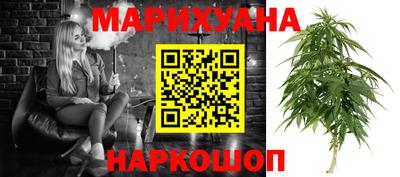 Альфа ПВП Балаково