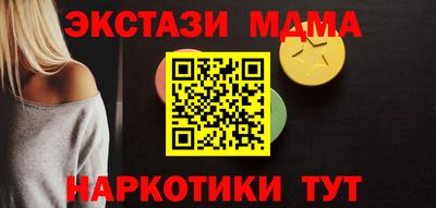 Альфа ПВП Балаково