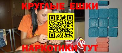 прущие крисы Гатчина