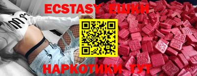 дистиллят марихуана Донской