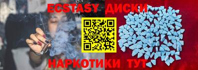 хмурый Донецк