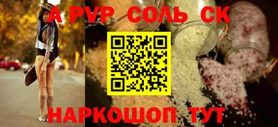 индика Гай