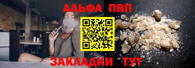 индика Гай