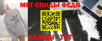 индика Гай