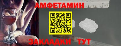 гашик Гагарин