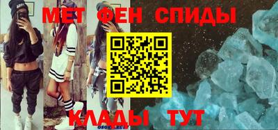 гашик Гагарин