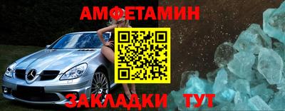 гашик Гагарин
