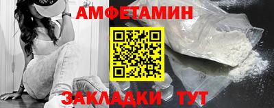 синтетический гашиш Канаш