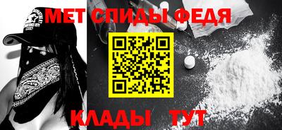 гашик Гагарин