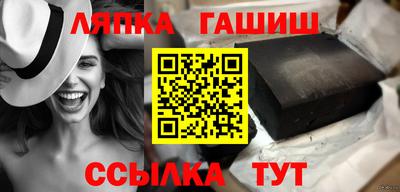 PSILOCYBIN Балашиха