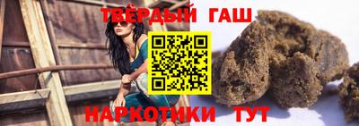 метадон Азнакаево