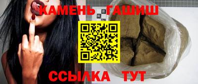 PSILOCYBIN Балашиха