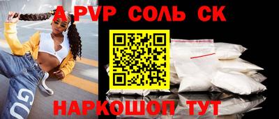гашик Гагарин