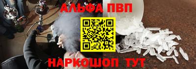 гашик Гагарин