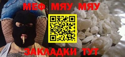гашик Гагарин