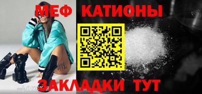 Альфа ПВП Балаково