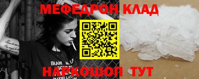 гашик Гагарин