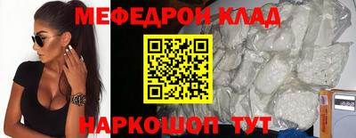 Альфа ПВП Балаково