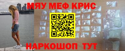 Альфа ПВП Балаково