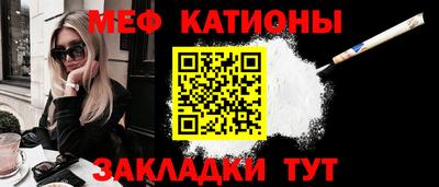 Альфа ПВП Балаково