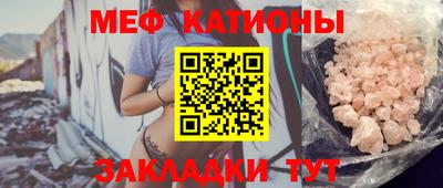 марихуана Балахна