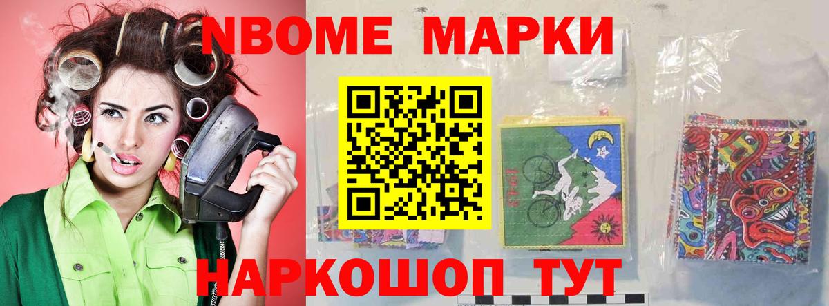 Лсд 25 экстази кислота Карталы