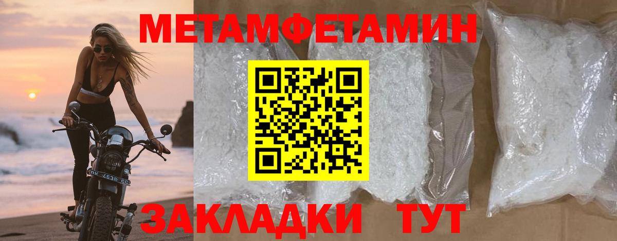 Гашиш Карталы