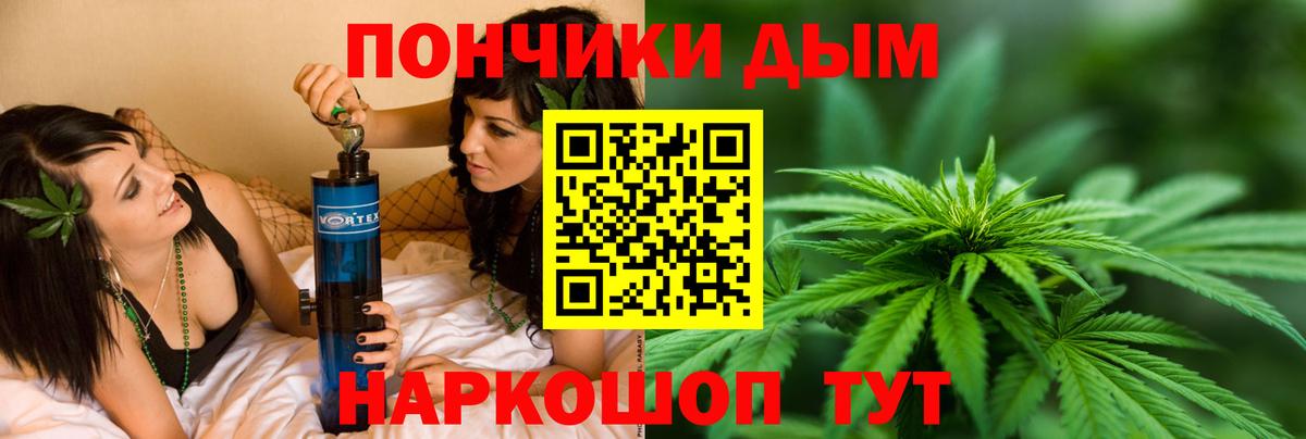 Карталы  Каннабис VHQ  Вход с VPN  МАРИХУАНА VHQ  Каннабис марихуана  МАРИХУАНА THC 21% 